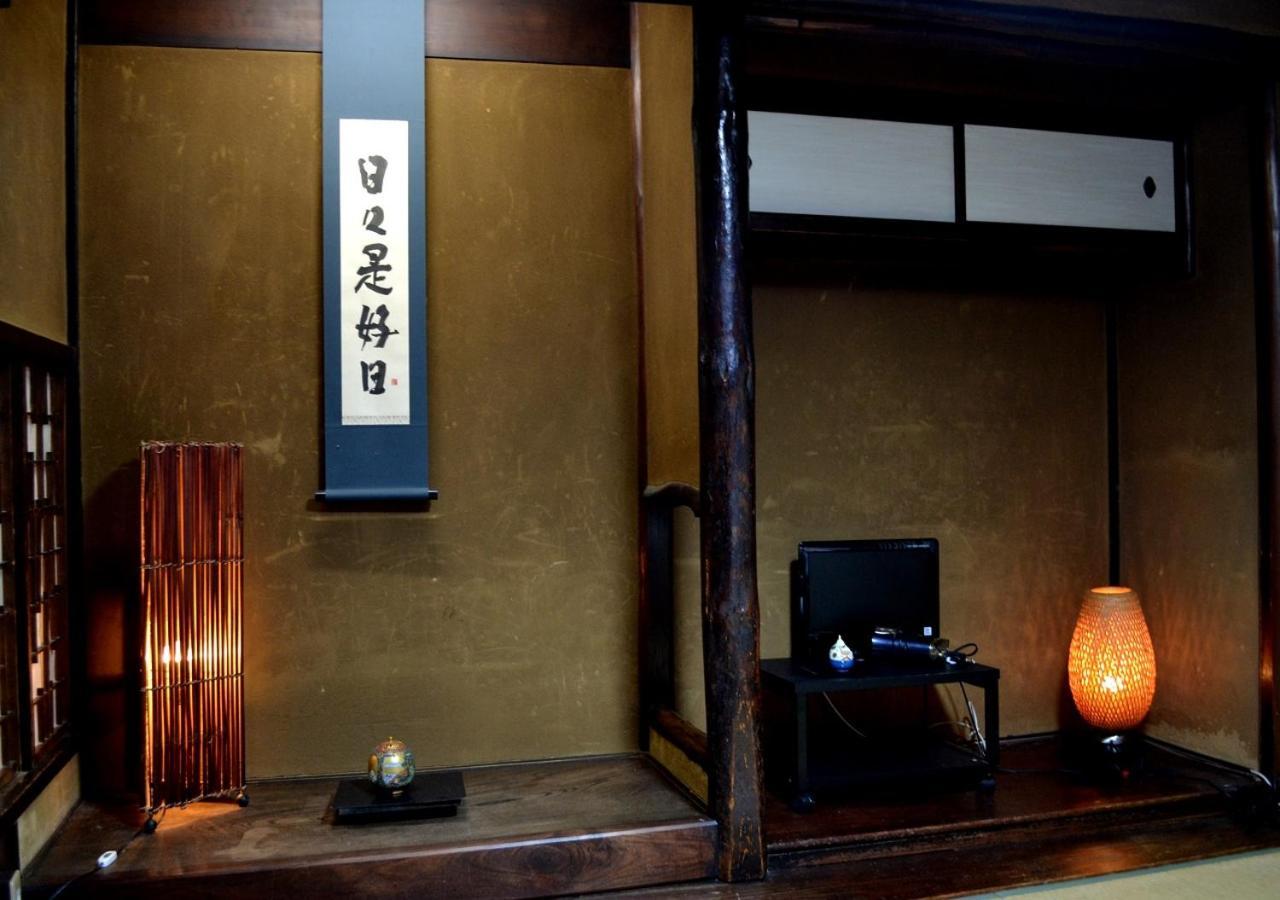 Kyoto Shirakawa Kiraku Inn Exterior photo